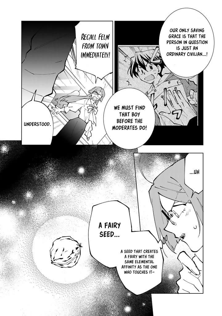 Isekai Tensei… Saretenee! Chapter 40 - Page 2