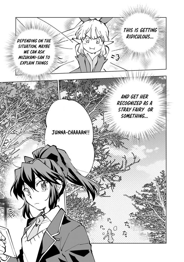 Isekai Tensei… Saretenee! Chapter 40 - Page 7