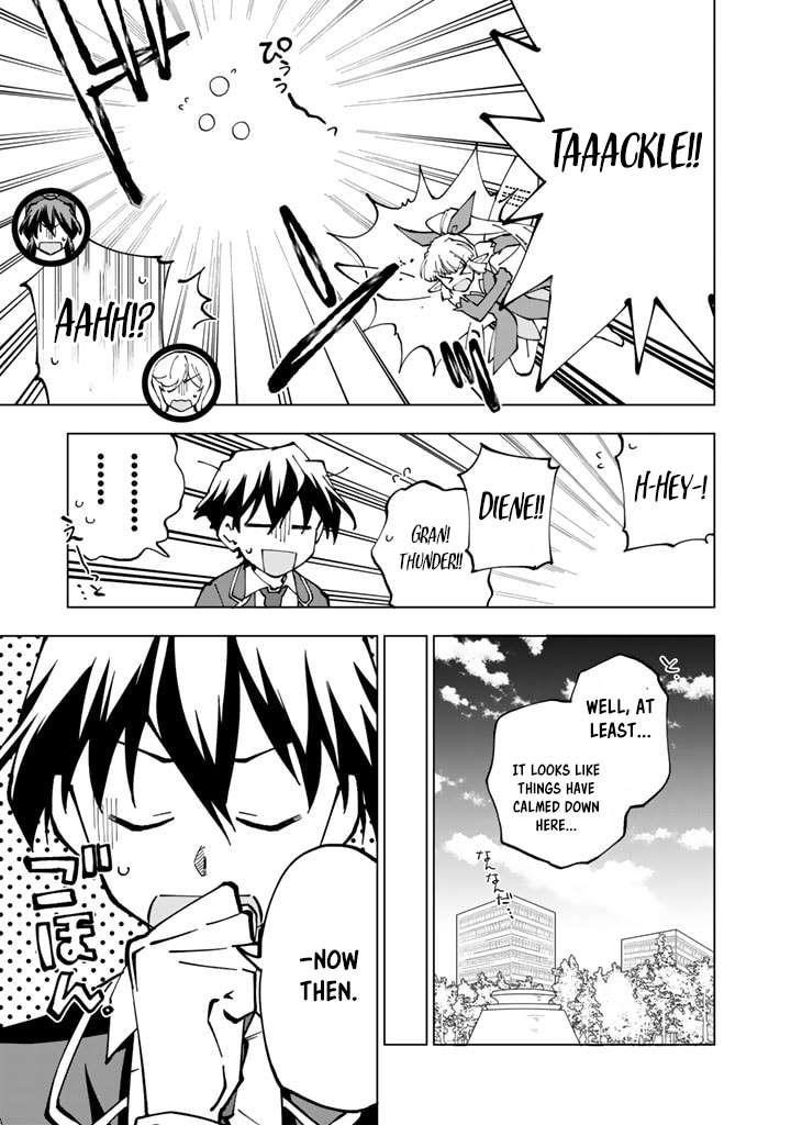 Isekai Tensei… Saretenee! Chapter 43 - Page 7