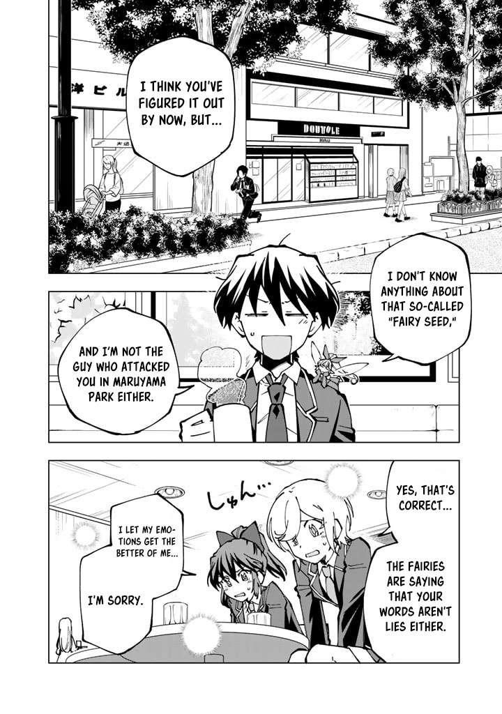 Isekai Tensei… Saretenee! Chapter 44 - Page 2