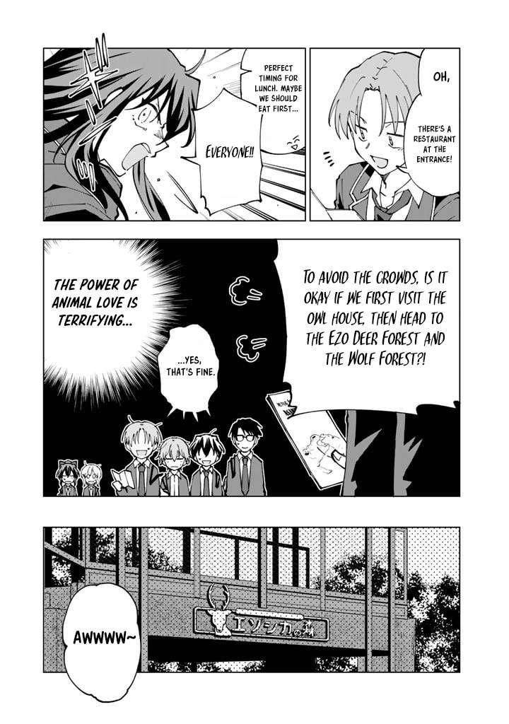 Isekai Tensei… Saretenee! Chapter 46 - Page 3