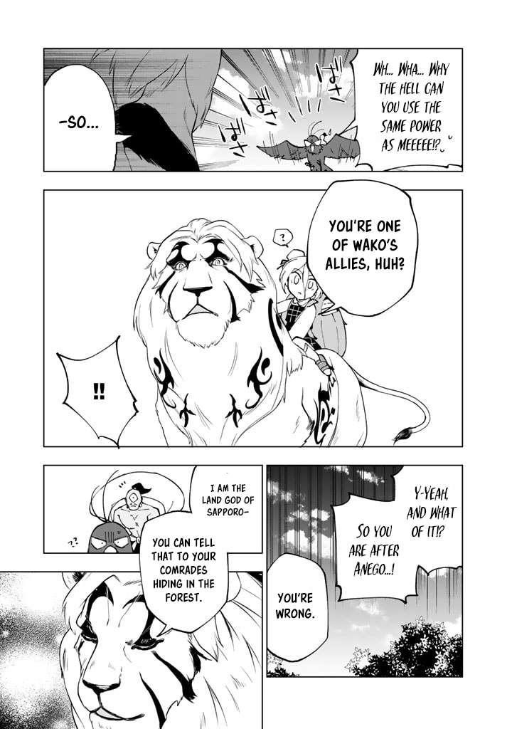 Isekai Tensei… Saretenee! Chapter 47 - Page 11