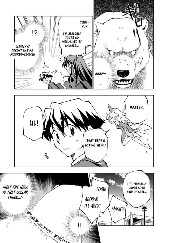 Isekai Tensei… Saretenee! Chapter 48 - Page 3