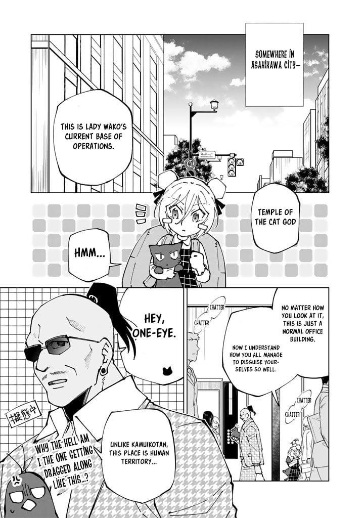 Isekai Tensei… Saretenee! Chapter 49 - Page 1