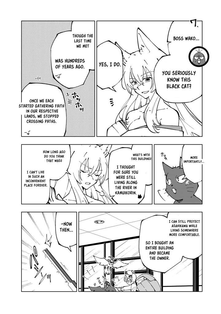 Isekai Tensei… Saretenee! Chapter 49 - Page 4