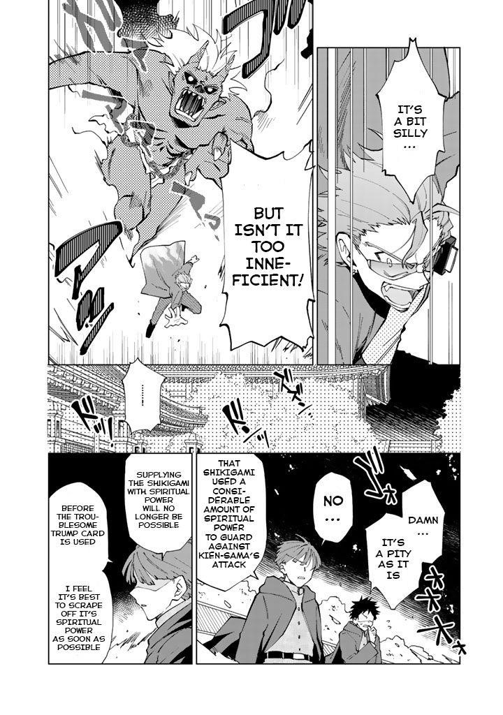 Isekai Tensei… Saretenee! Chapter 5 - Page 5