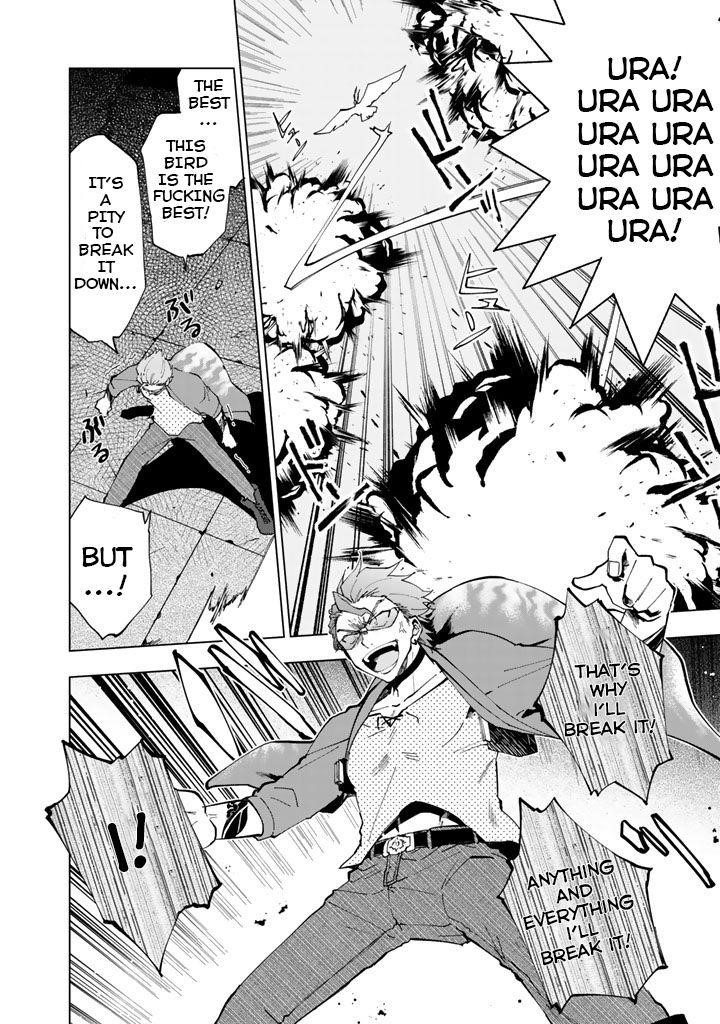 Isekai Tensei… Saretenee! Chapter 5 - Page 7