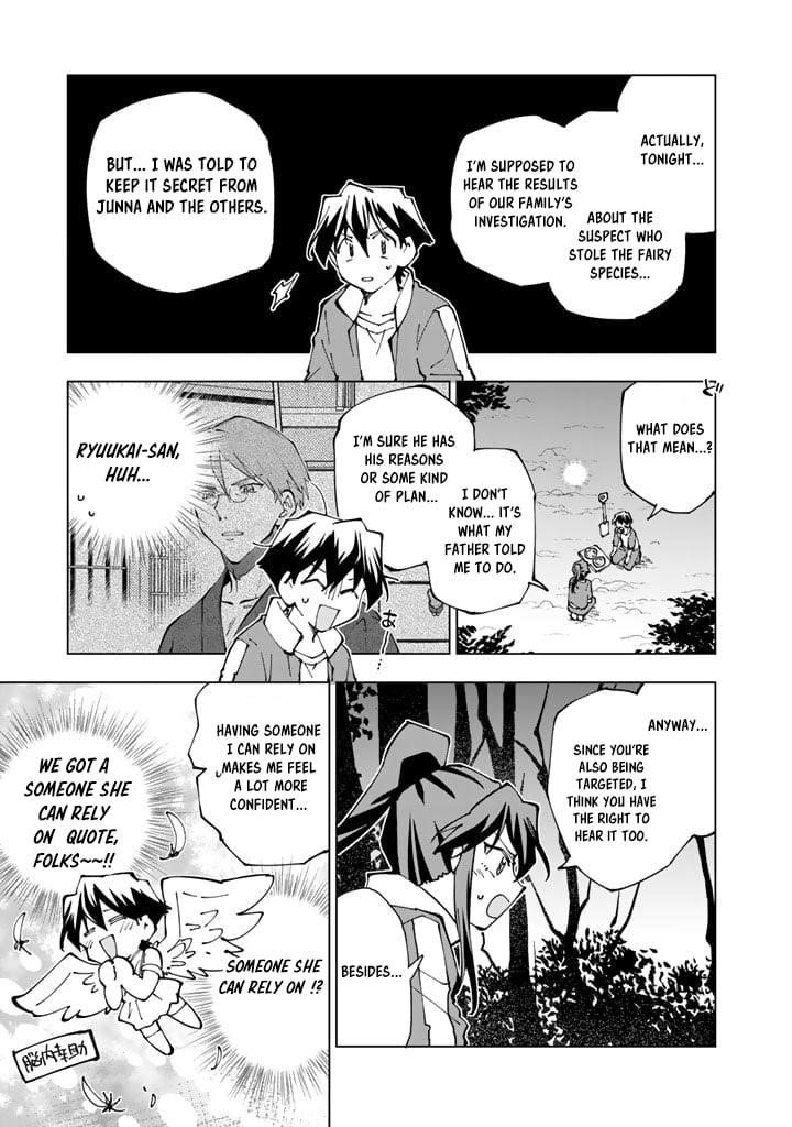 Isekai Tensei… Saretenee! Chapter 50 - Page 7