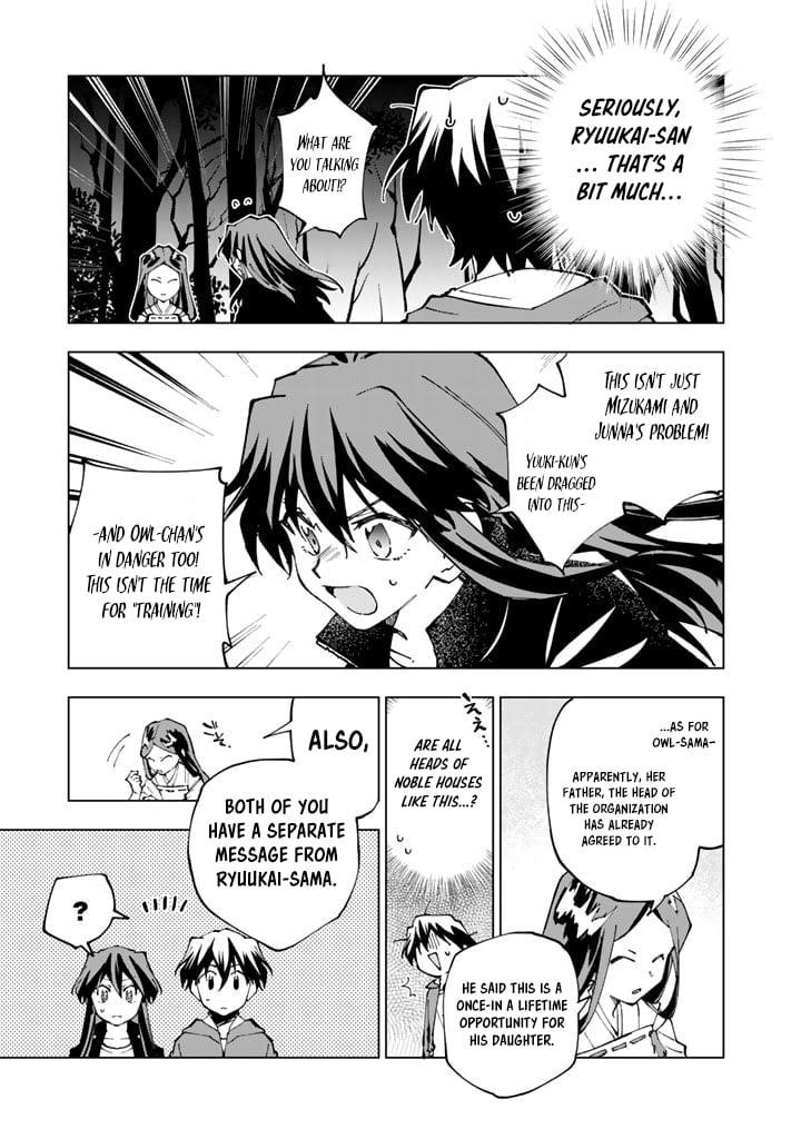 Isekai Tensei… Saretenee! Chapter 52 - Page 13
