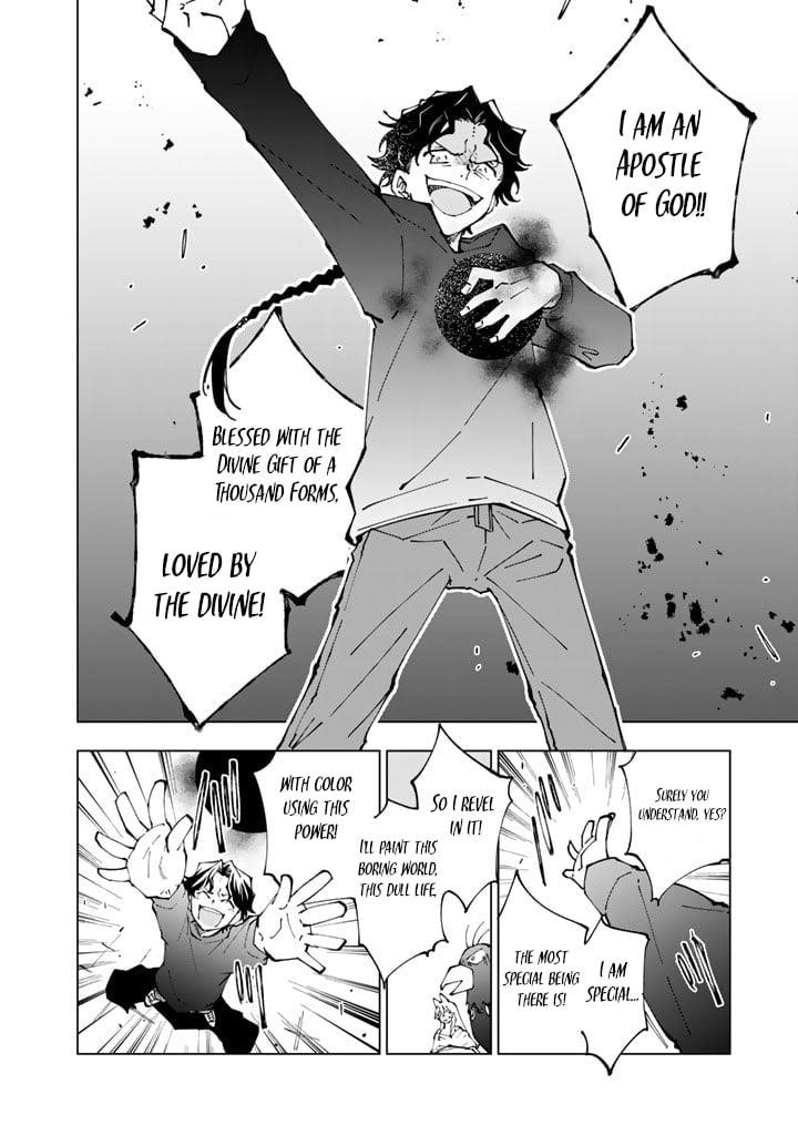 Isekai Tensei… Saretenee! Chapter 52 - Page 4