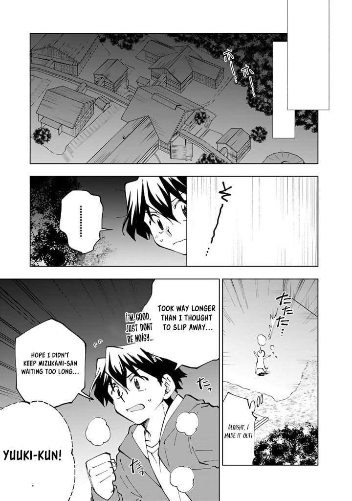 Isekai Tensei… Saretenee! Chapter 52 - Page 7