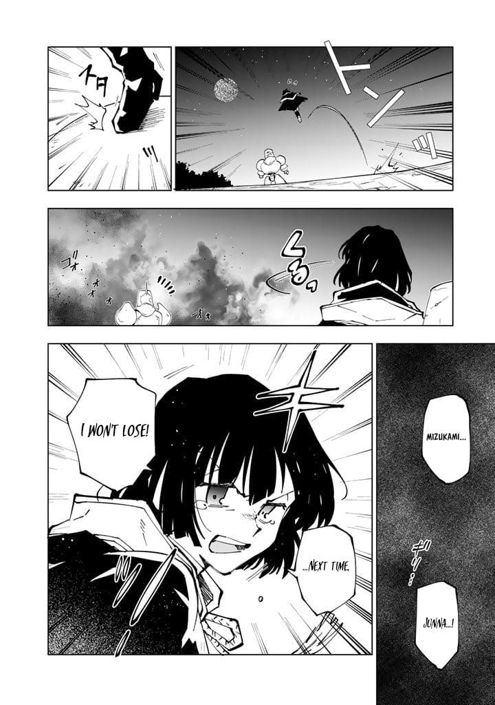 Isekai Tensei… Saretenee! Chapter 55 - Page 8