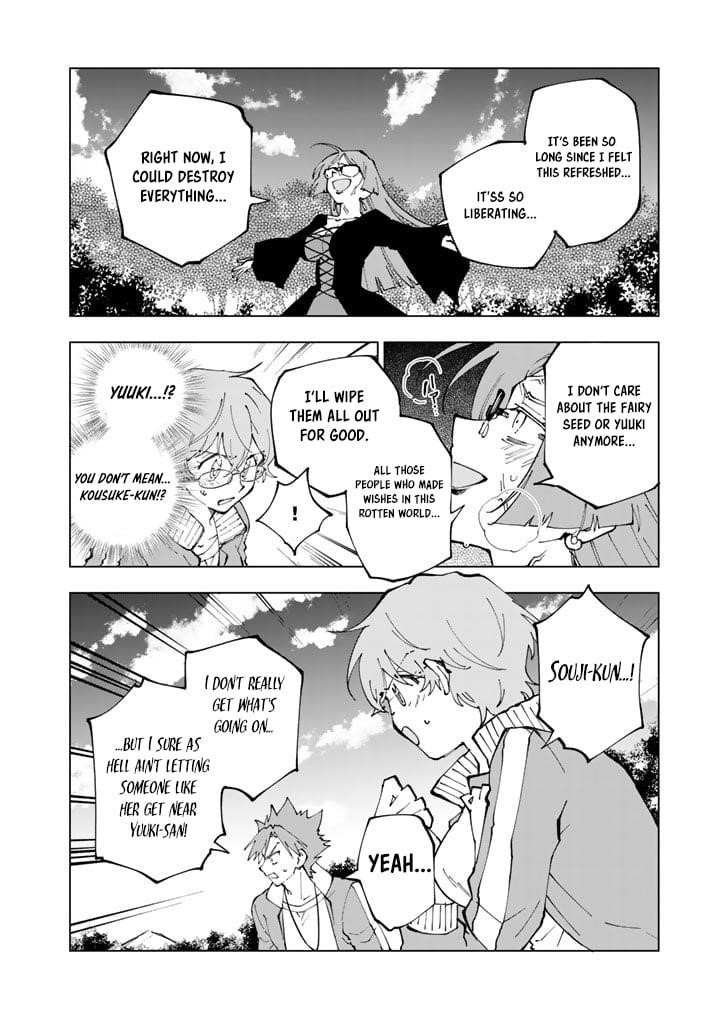 Isekai Tensei… Saretenee! Chapter 56 - Page 12