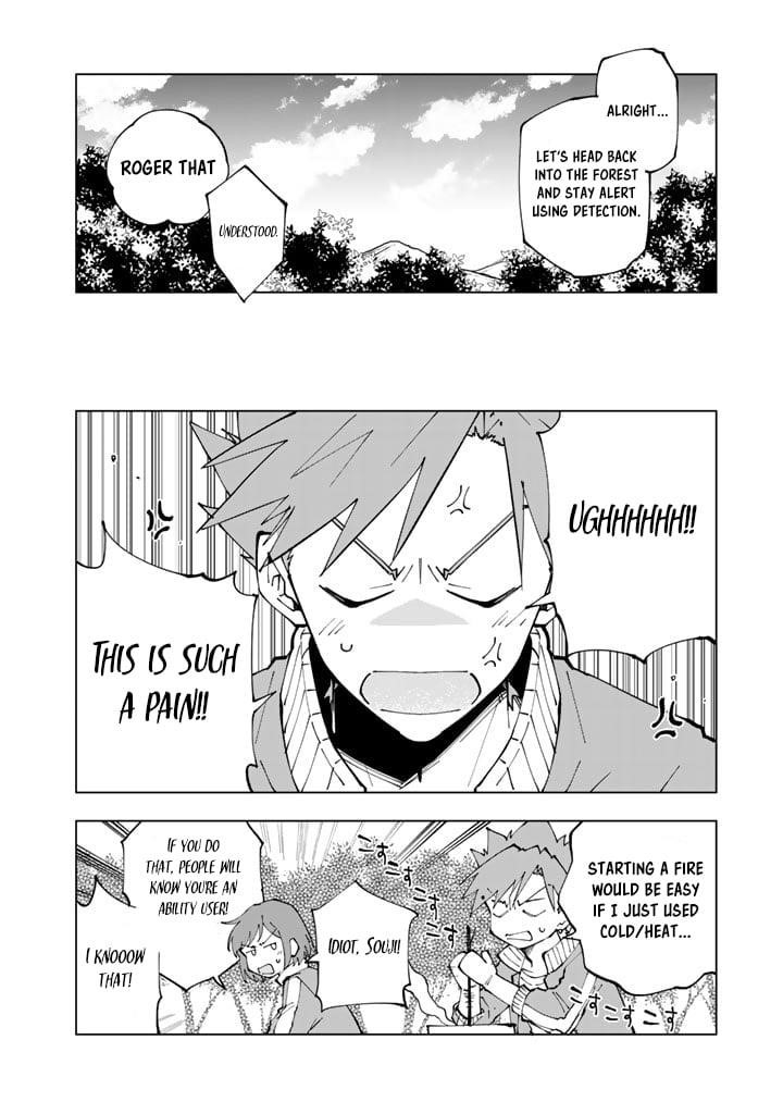 Isekai Tensei… Saretenee! Chapter 56 - Page 6