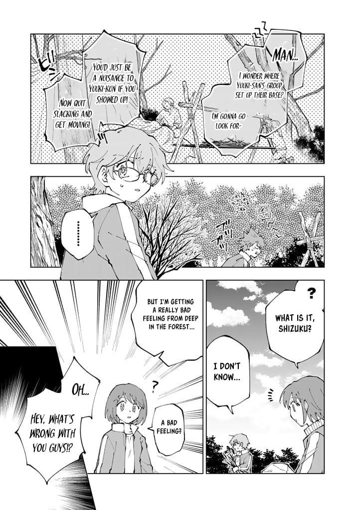 Isekai Tensei… Saretenee! Chapter 56 - Page 7