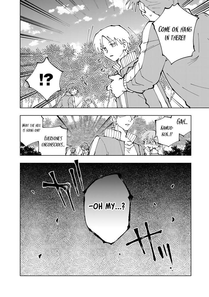 Isekai Tensei… Saretenee! Chapter 56 - Page 8