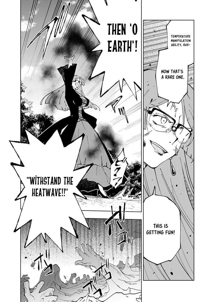 Isekai Tensei… Saretenee! Chapter 57 - Page 4
