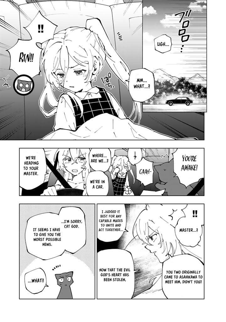 Isekai Tensei… Saretenee! Chapter 58 - Page 1