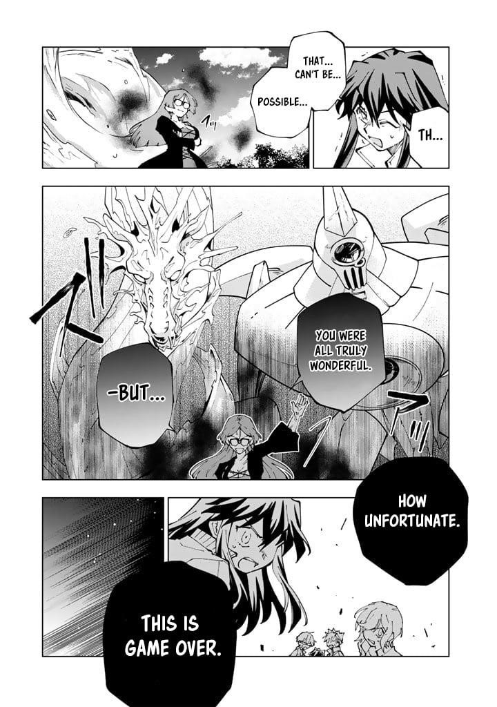 Isekai Tensei… Saretenee! Chapter 58 - Page 13