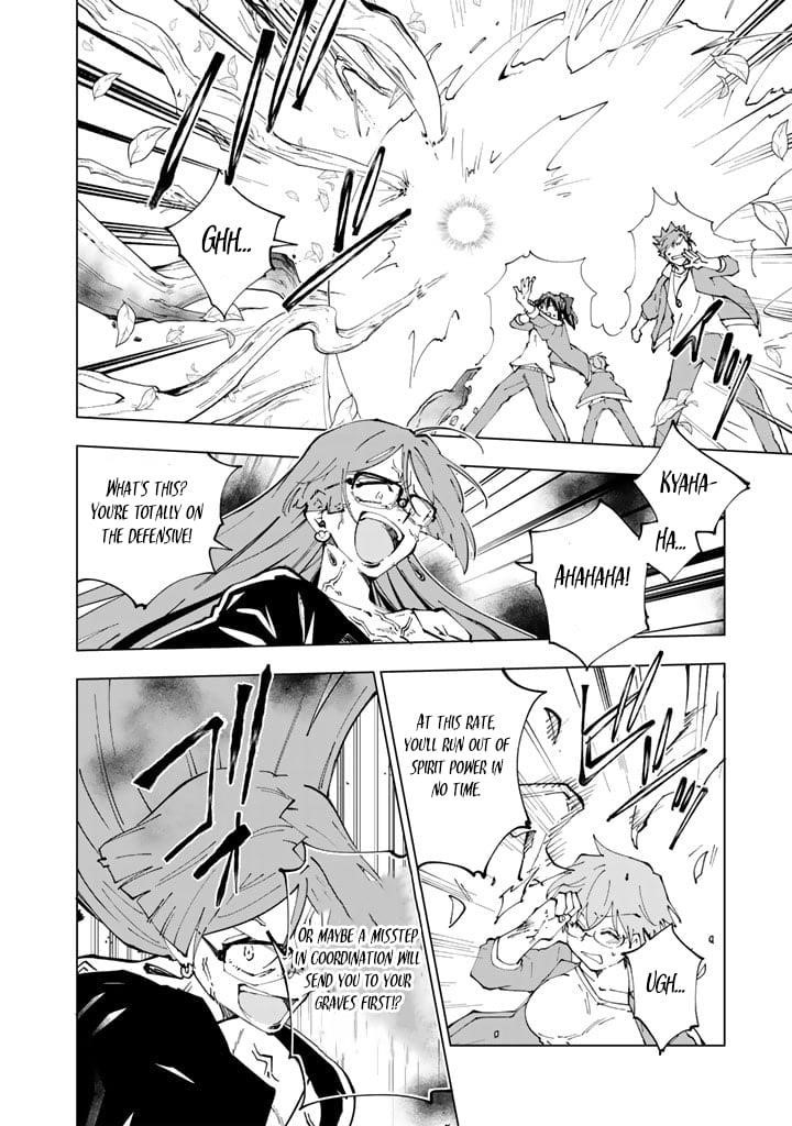Isekai Tensei… Saretenee! Chapter 58 - Page 4
