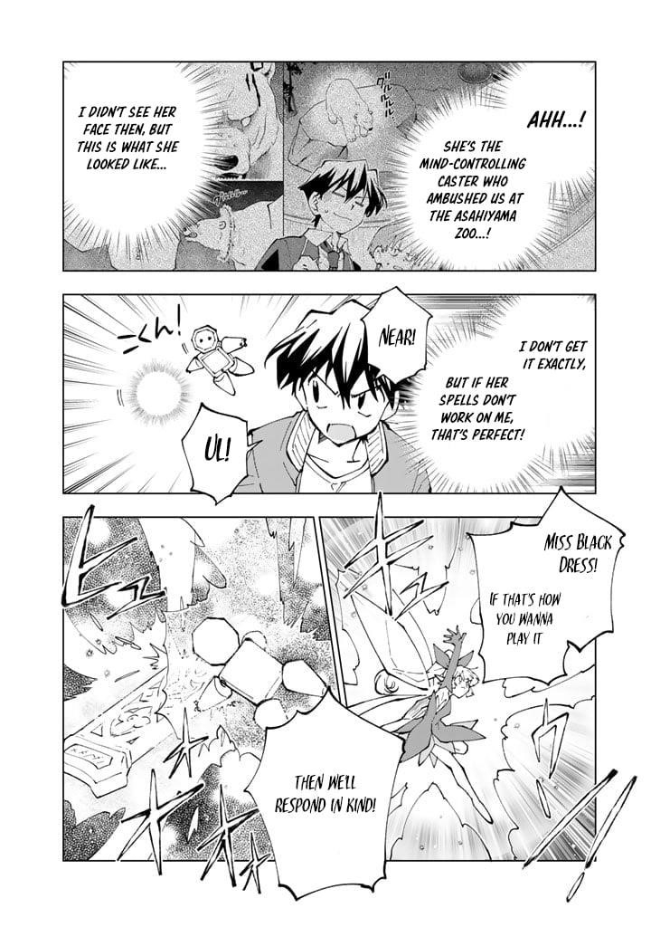 Isekai Tensei… Saretenee! Chapter 59 - Page 6