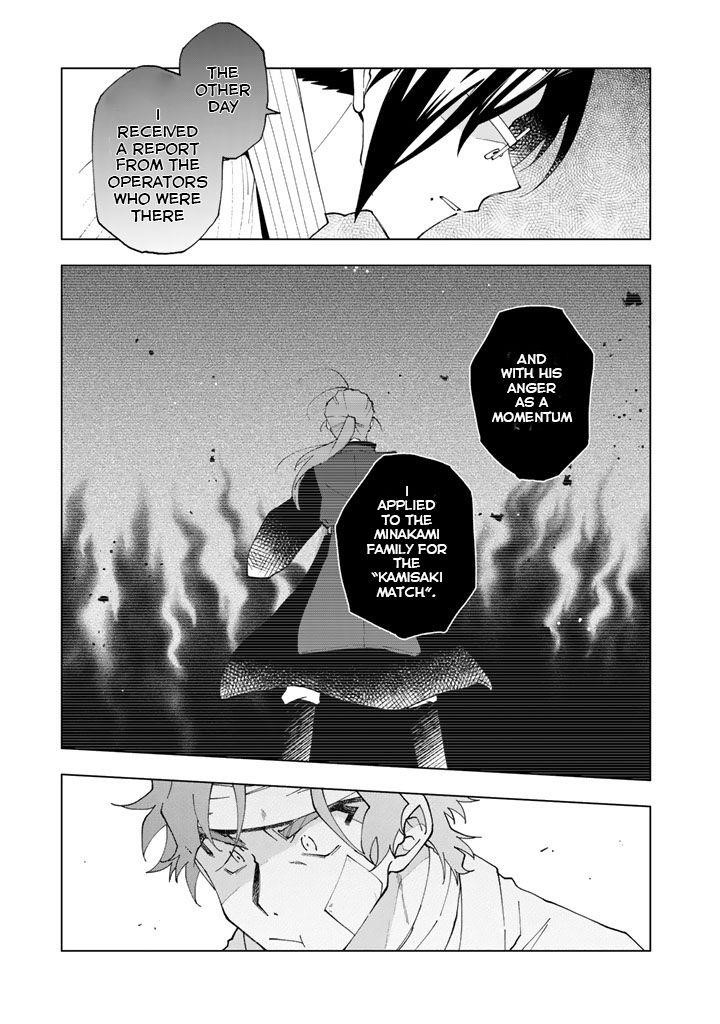 Isekai Tensei… Saretenee! Chapter 6 - Page 7