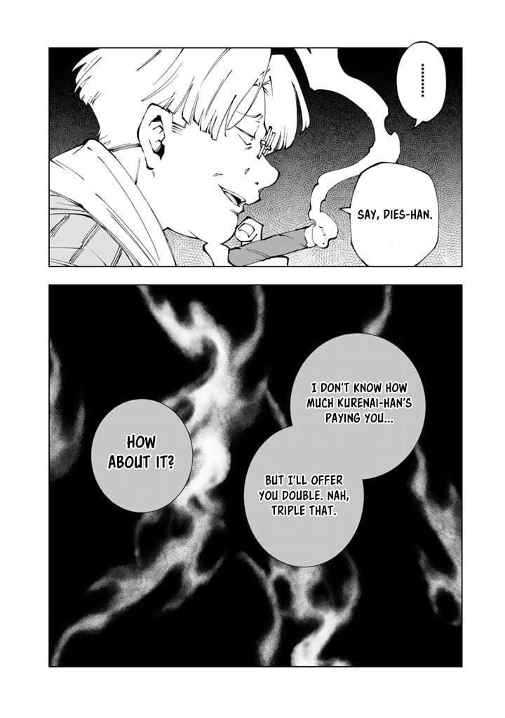 Isekai Tensei… Saretenee! Chapter 64 - Page 14