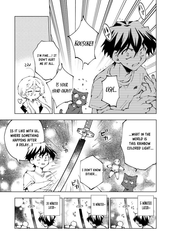 Isekai Tensei… Saretenee! Chapter 64 - Page 7