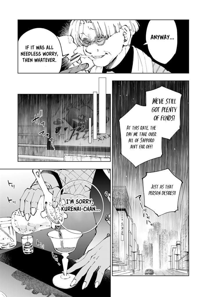 Isekai Tensei… Saretenee! Chapter 65 - Page 5