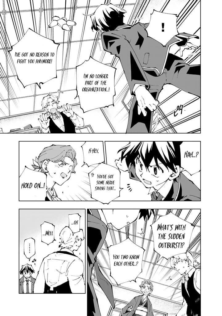Isekai Tensei… Saretenee! Chapter 69 - Page 3