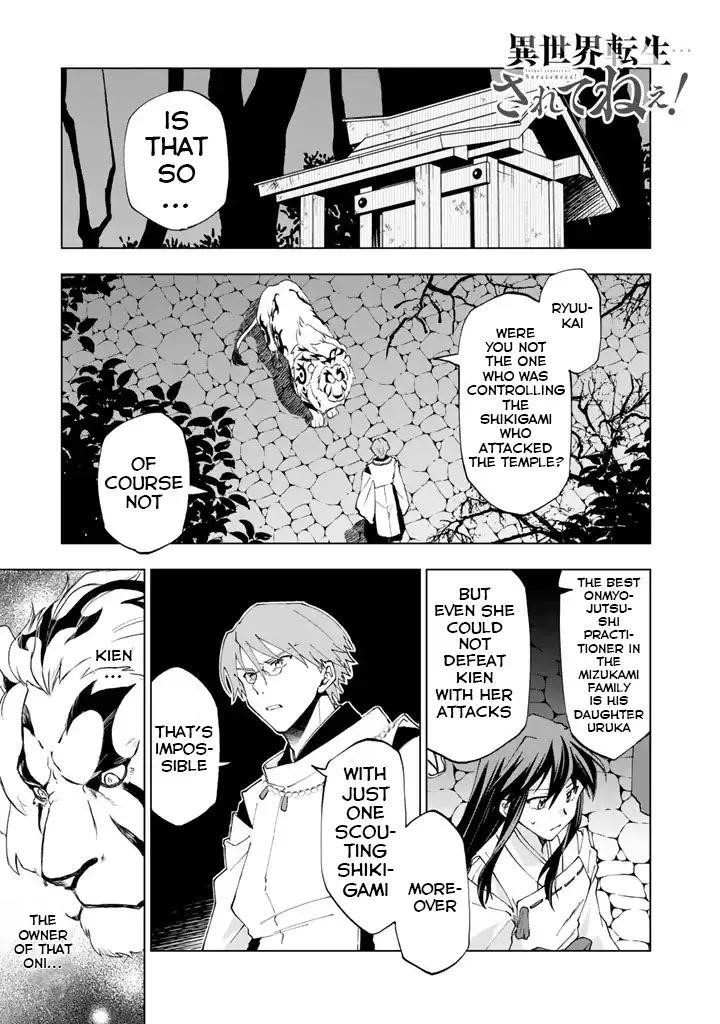 Isekai Tensei… Saretenee! Chapter 7 - Page 1
