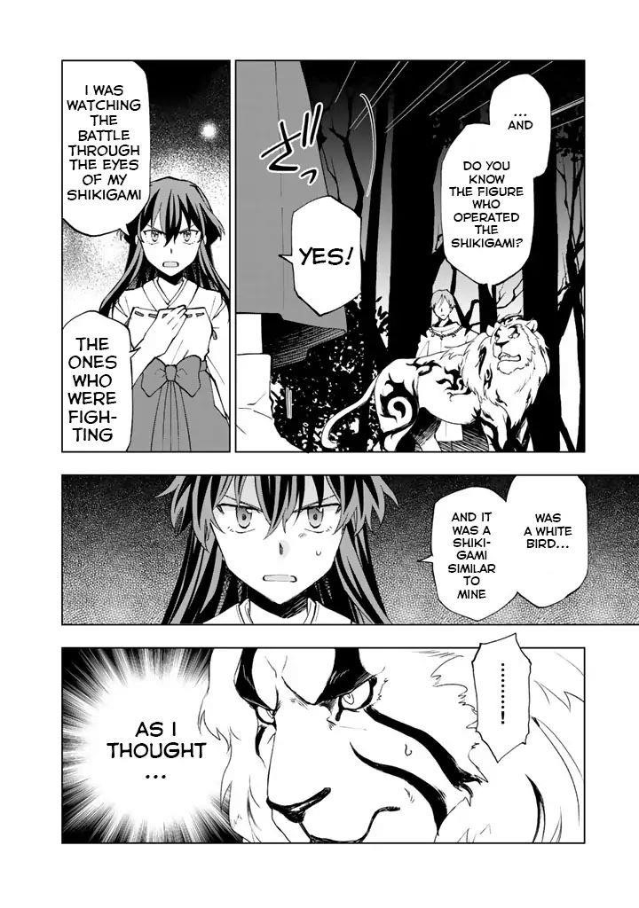 Isekai Tensei… Saretenee! Chapter 7 - Page 2