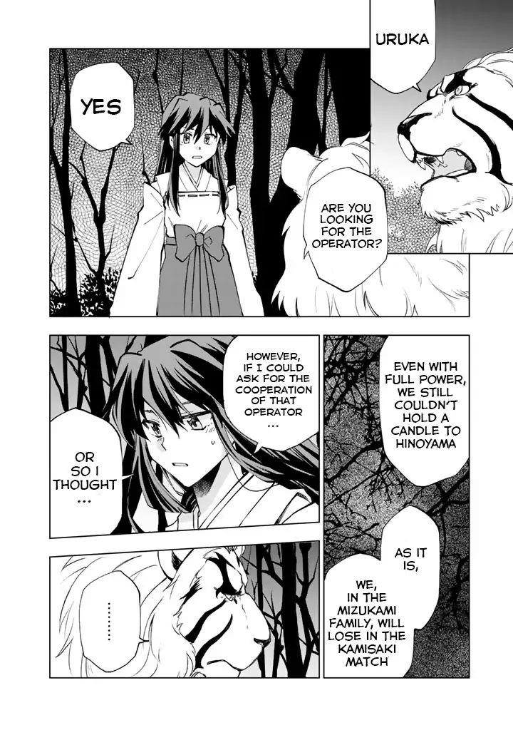 Isekai Tensei… Saretenee! Chapter 7 - Page 4