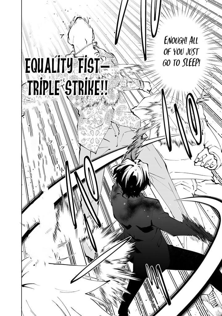 Isekai Tensei… Saretenee! Chapter 70 - Page 9