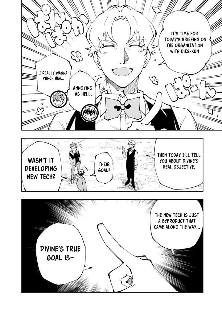 Isekai Tensei… Saretenee! Chapter 71 - Page 8