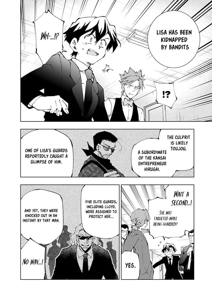 Isekai Tensei… Saretenee! Chapter 72 - Page 10