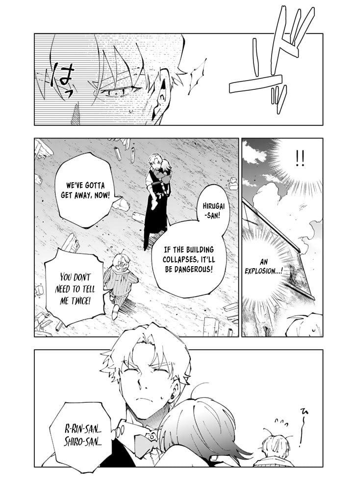 Isekai Tensei… Saretenee! Chapter 79 - Page 8