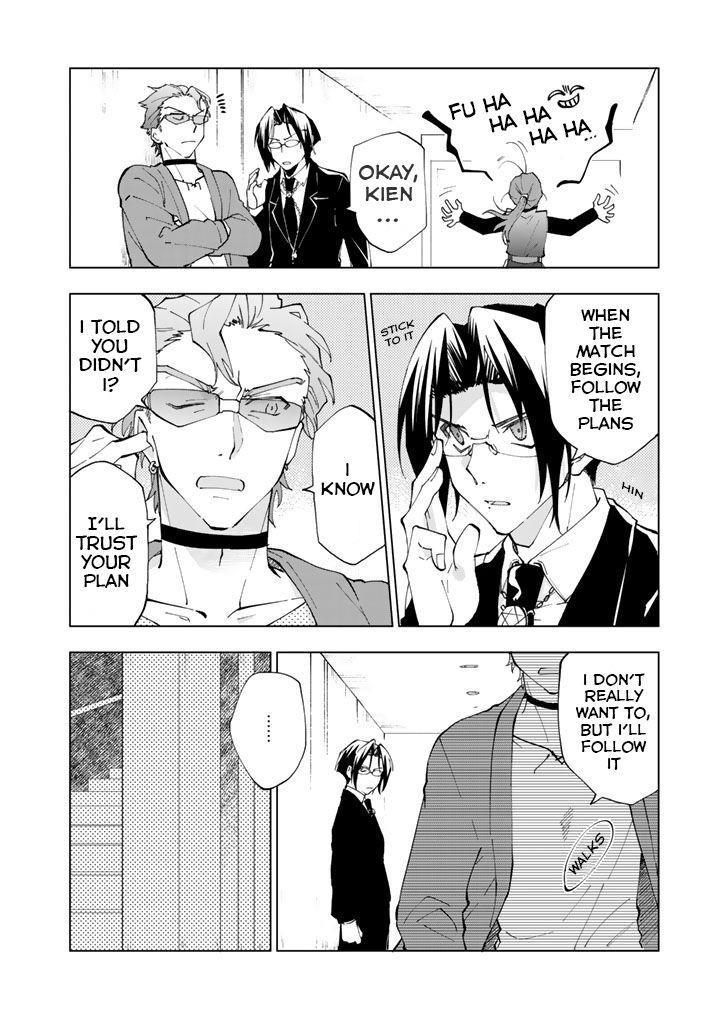 Isekai Tensei… Saretenee! Chapter 8 - Page 14