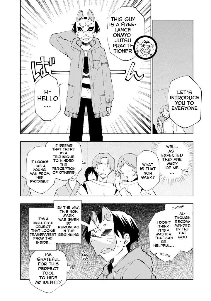 Isekai Tensei… Saretenee! Chapter 8 - Page 4