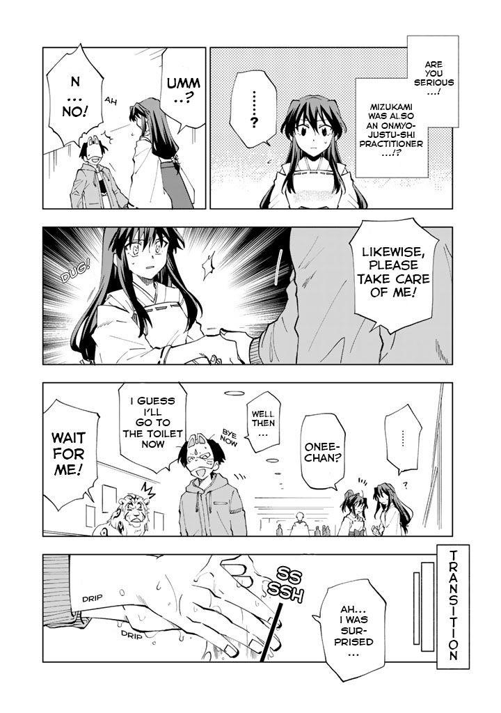 Isekai Tensei… Saretenee! Chapter 8 - Page 9
