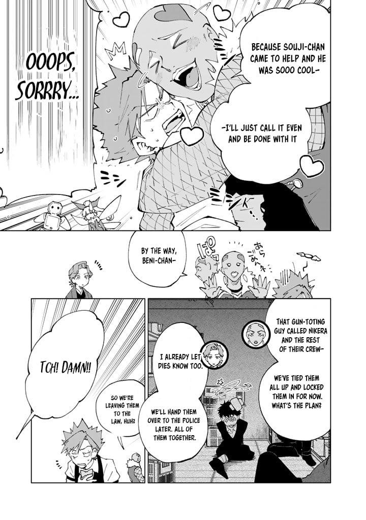 Isekai Tensei… Saretenee! Chapter 80 - Page 3