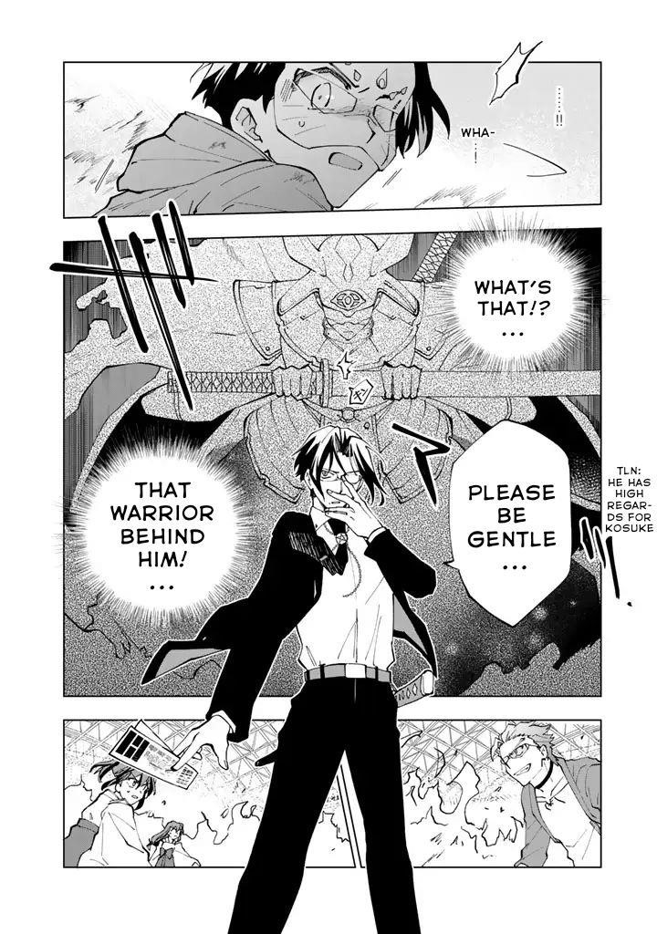 Isekai Tensei… Saretenee! Chapter 9 - Page 18