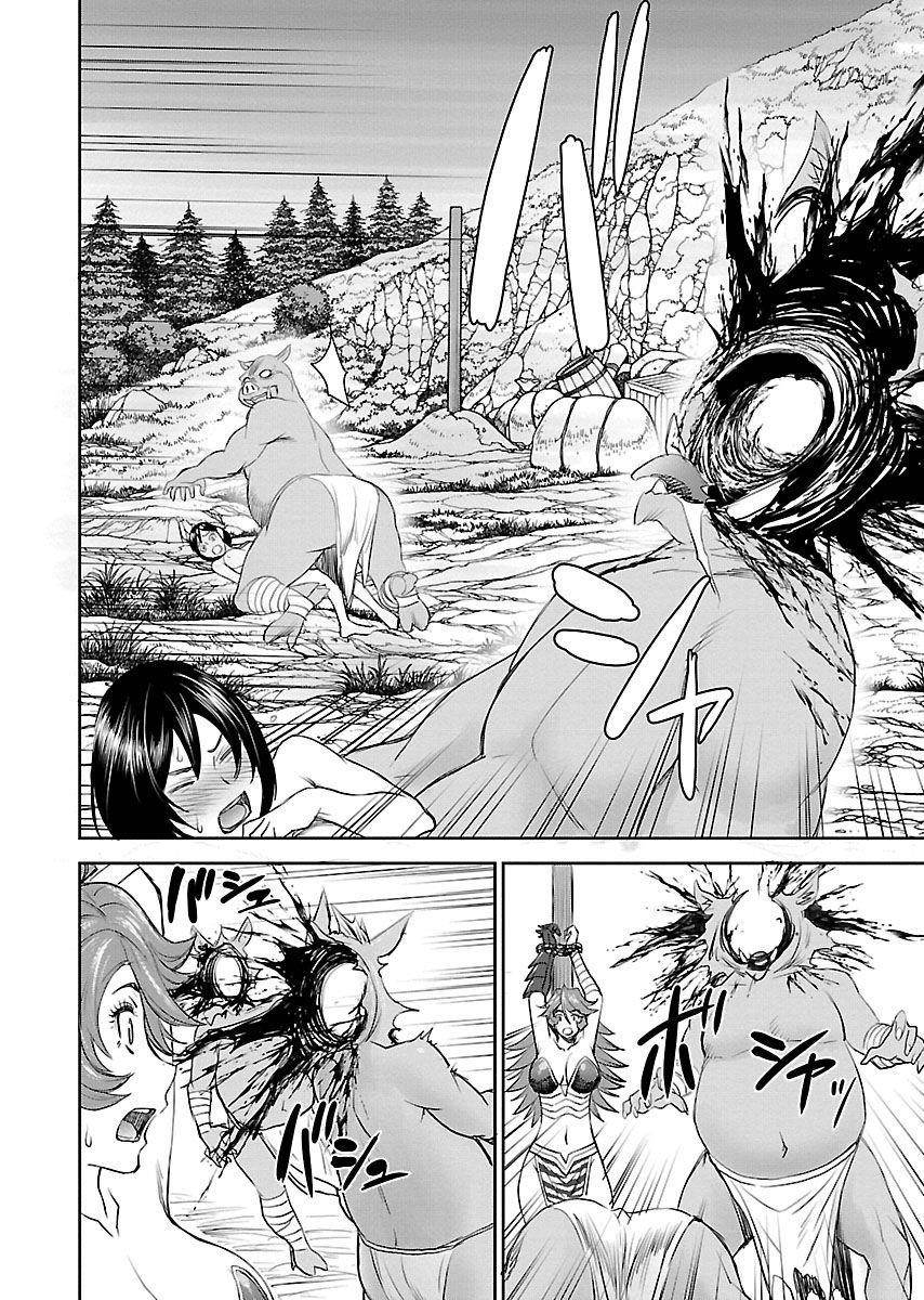 Isekai Sniper wa Onna Senshi no Mofumofu Aigan Doubutsu Chapter 1 - Page 35