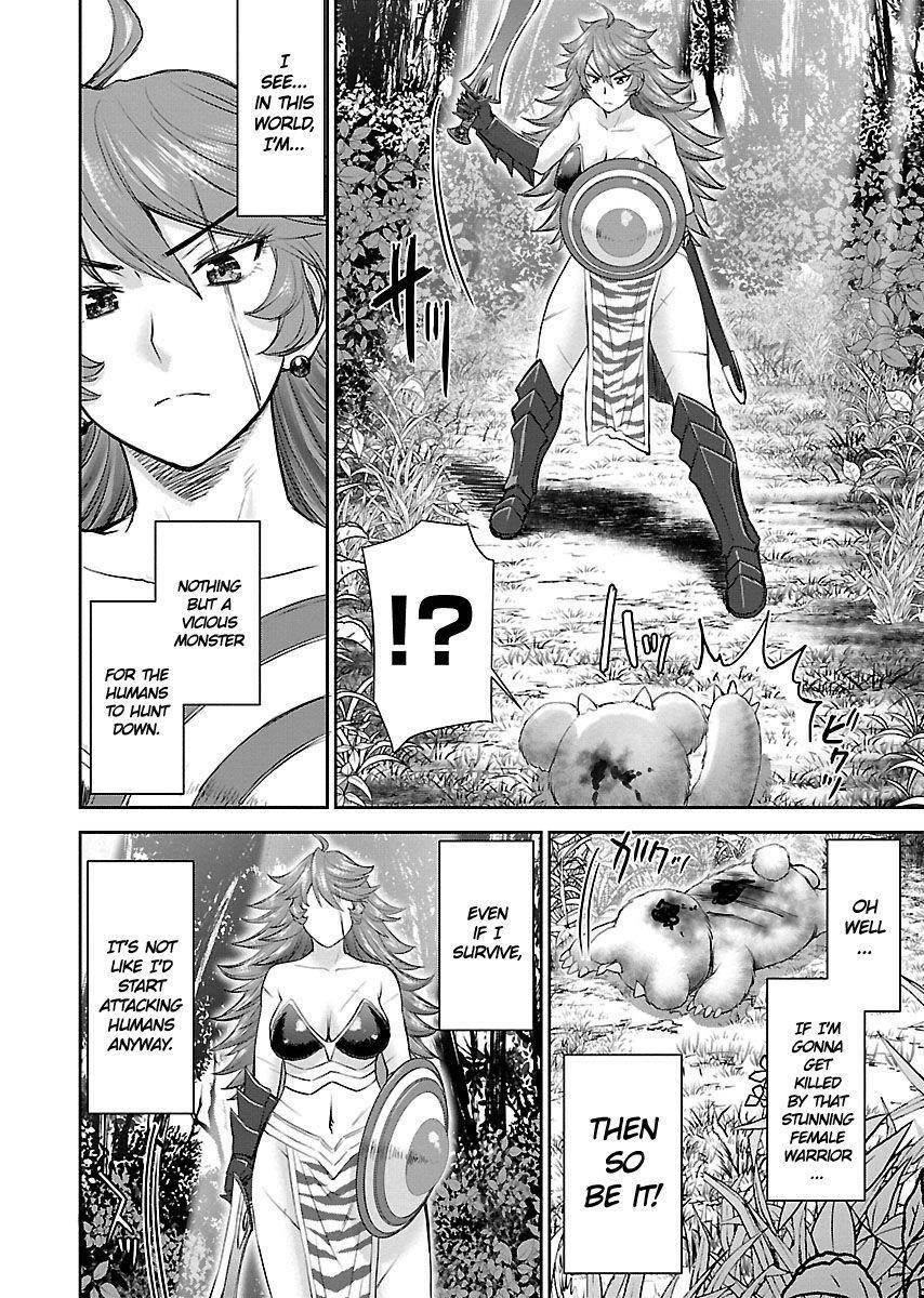 Isekai Sniper wa Onna Senshi no Mofumofu Aigan Doubutsu Chapter 1 - Page 6