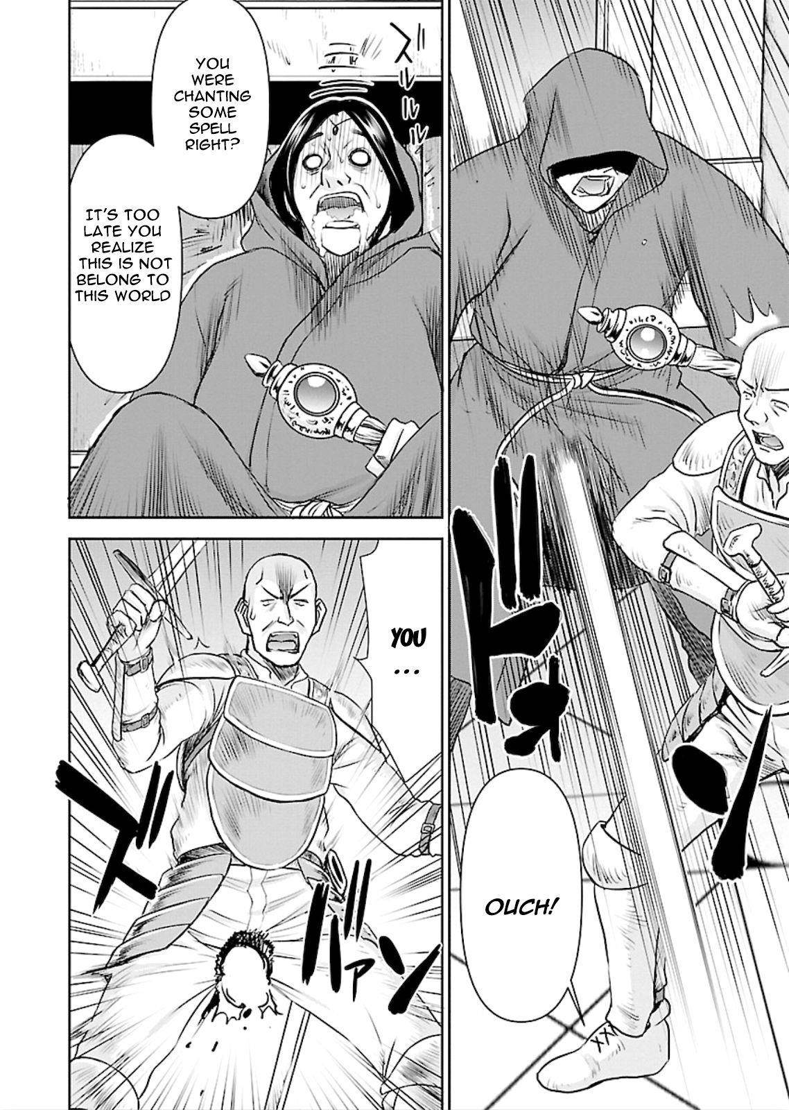 Isekai Sniper wa Onna Senshi no Mofumofu Aigan Doubutsu Chapter 2 - Page 19