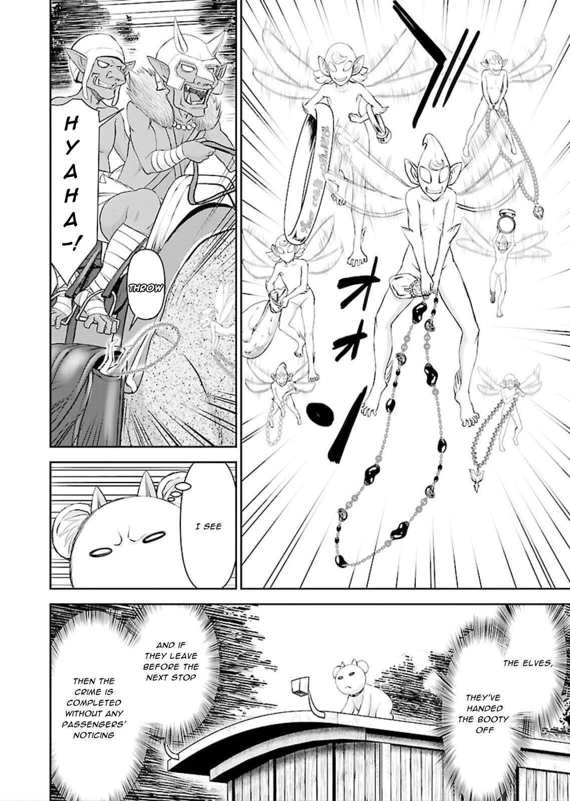 Isekai Sniper wa Onna Senshi no Mofumofu Aigan Doubutsu Chapter 7 - Page 15