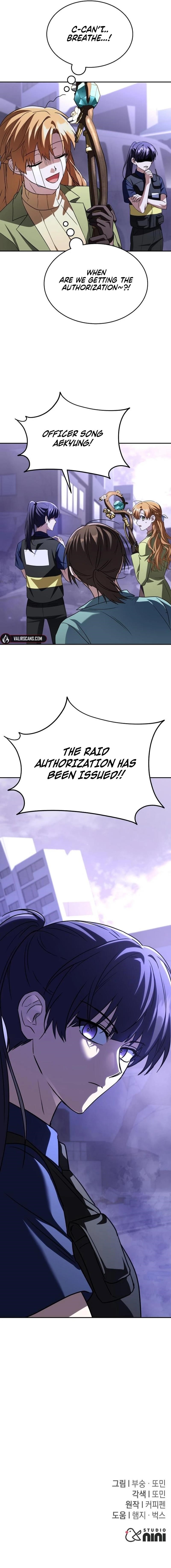 The Returned C-Rank Tank Won’t Die! Chapter 16 - Page 12