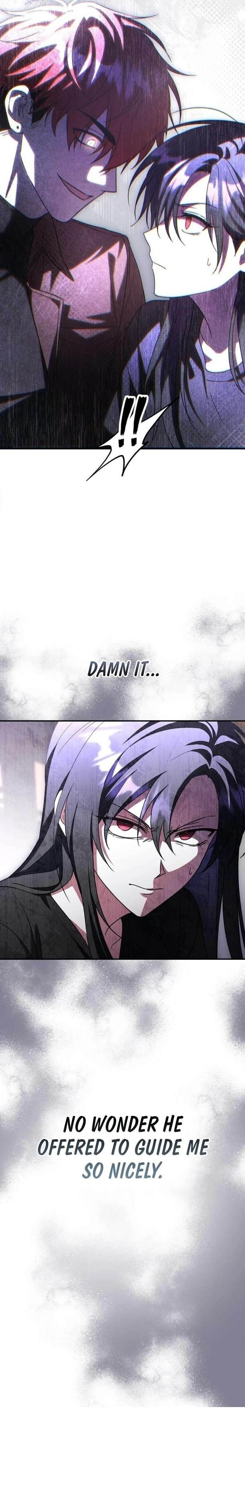 The Returned C-Rank Tank Won’t Die! Chapter 7 - Page 23