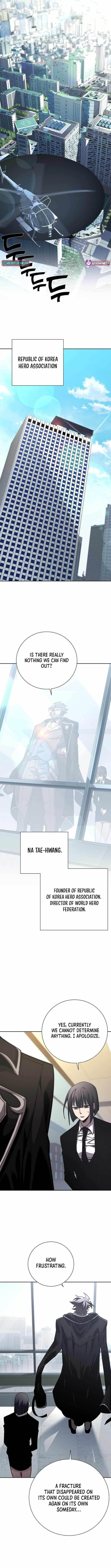 The Sword God From the Destroyed World Chapter 13 - Page 8