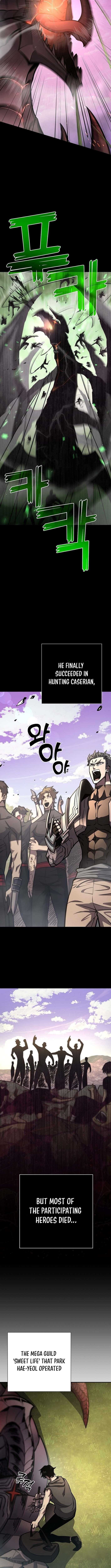 The Sword God From the Destroyed World Chapter 19 - Page 5